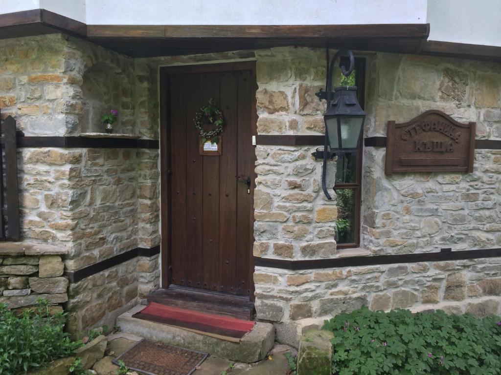 Stefanina Guesthouse ボジェンツィー エクステリア 写真
